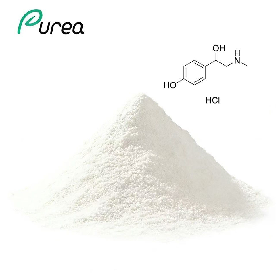 Synephrine Hcl Trab 5985-28-4